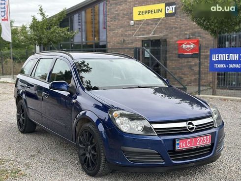 Opel Astra 2006 - фото 3