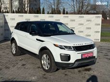 Продаж вживаних Land Rover в Волинській області - купити на Автобазарі