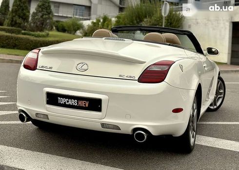 Lexus SC 2006 - фото 13