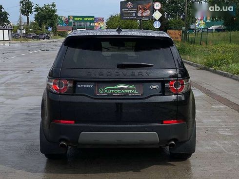 Land Rover Discovery Sport 2017 - фото 12