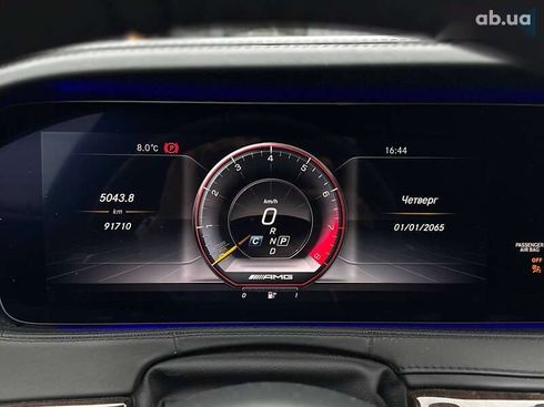 Mercedes-Benz S-Класс 2018 - фото 17