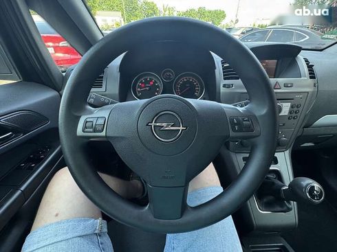 Opel Zafira 2006 - фото 30