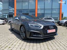 Купить Audi бу в Украине - купить на Автобазаре