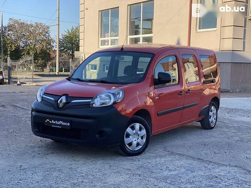 Renault Kangoo 2019 - фото 23