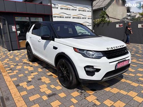 Land Rover Discovery Sport 2019 - фото 3