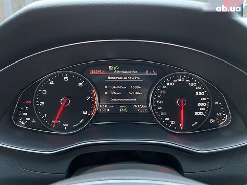 Audi A6 2020 - фото 19