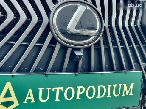 Lexus ES 2020 - фото 13