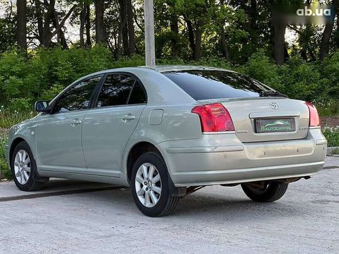 Toyota Avensis 2005 - фото 7