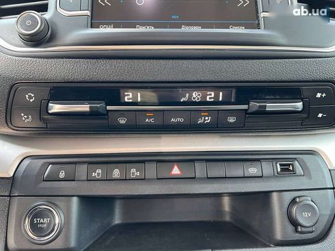 Peugeot Traveller 2018 - фото 26