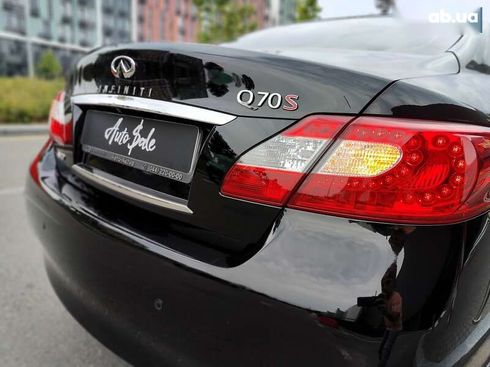 Infiniti Q70 2014 - фото 17