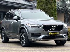 Купити Volvo XC90 бу в Україні - купити на Автобазарі