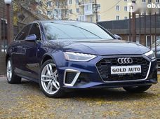 Продажа Audi б/у 2020 года в Одессе - купить на Автобазаре