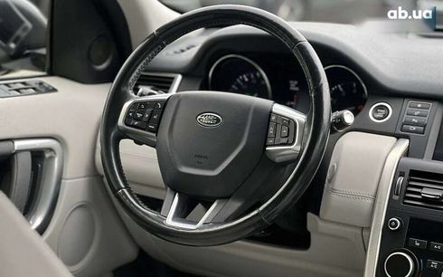 Land Rover Discovery Sport 2016 - фото 18
