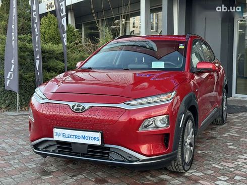 Hyundai Kona Electric 2019 - фото 7