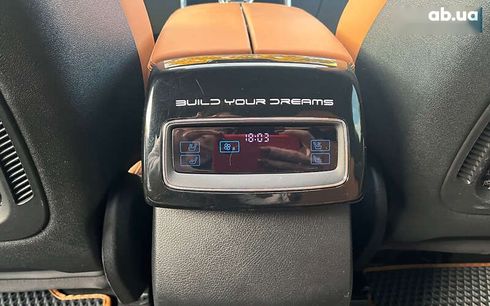 BYD Tang 2023 - фото 21