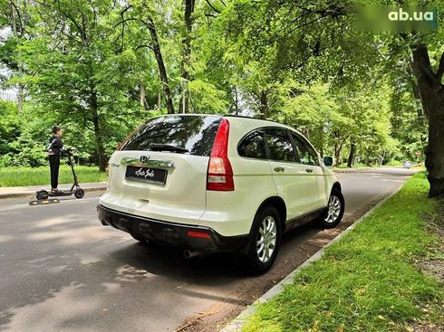 Honda CR-V 2008 - фото 24