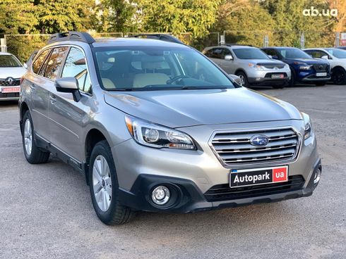 Subaru Outback 2016 бежевый - фото 3