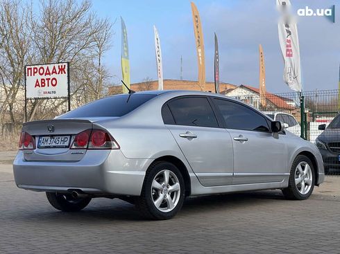 Honda Civic 2007 - фото 29