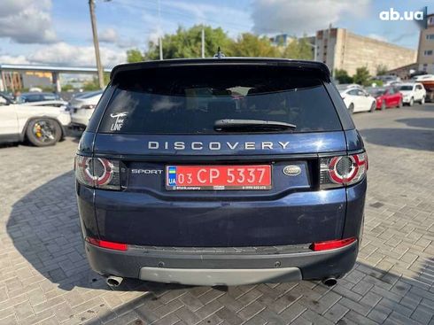 Land Rover Discovery Sport 2016 - фото 6