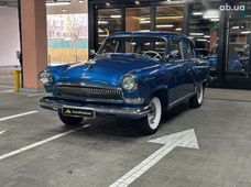 Продажа ГАЗ б/у - купить на Автобазаре