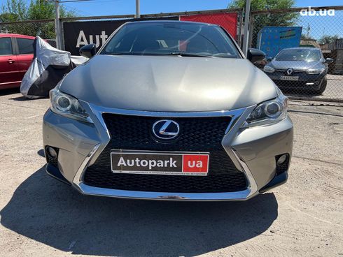 Lexus ct 200h 2016 серый - фото 7