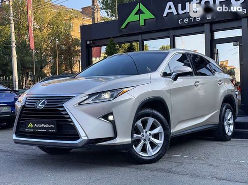 Lexus RX 2016 - фото 4