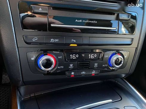 Audi Q5 2015 - фото 18