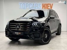 Купить Mercedes Benz GLS-Класс бу в Украине - купить на Автобазаре