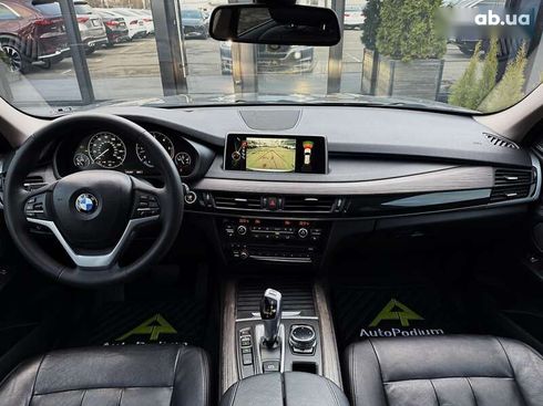 BMW X5 2014 - фото 28