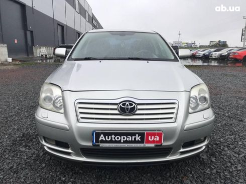 Toyota Avensis 2006 серый - фото 2