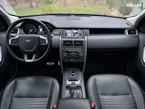 Land Rover Discovery Sport 2018 - фото 24