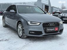 Ауди Седан б/у - купить на Автобазаре