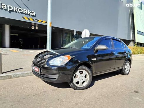 Hyundai Accent 2008 - фото 10