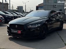 Авто Седан б/у в Харкові - купити на Автобазарі