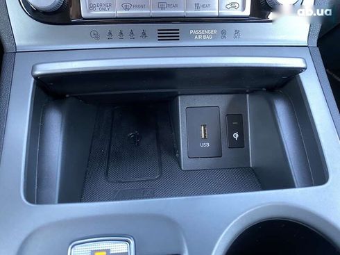 Hyundai Kona Electric 2022 - фото 7