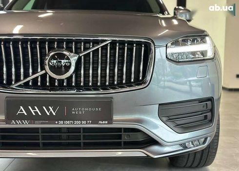 Volvo XC90 2019 - фото 4