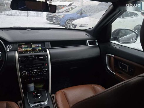 Land Rover Discovery Sport 2016 - фото 25
