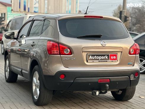 Nissan Qashqai 2009 бежевый - фото 7