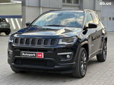 Джип Внедорожник б/у - купить на Автобазаре
