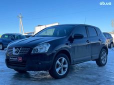 Купить внедорожник бу в Украине - купить на Автобазаре