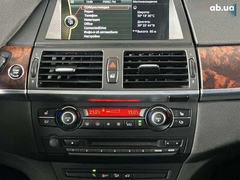 BMW X5 2013 - фото 21