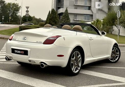 Lexus SC 2006 - фото 15