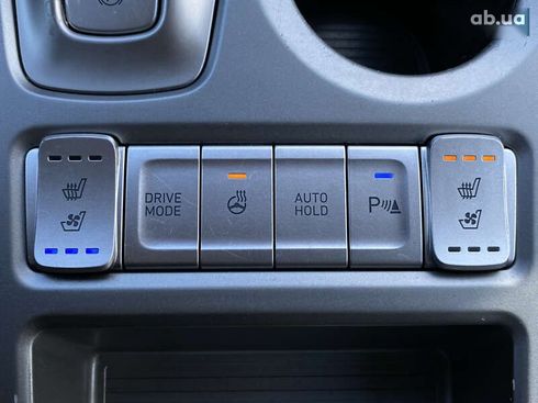 Hyundai Kona Electric 2020 - фото 5