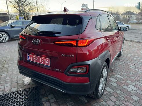 Hyundai Kona Electric 2019 - фото 18