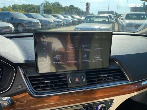 Audi Q5 2020 - фото 17