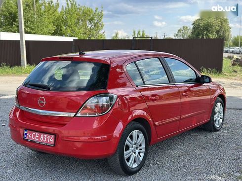 Opel Astra 2007 - фото 16