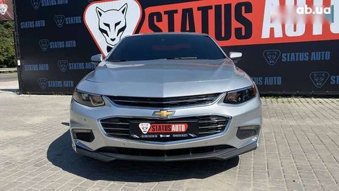 Chevrolet Malibu 2016 - фото 2