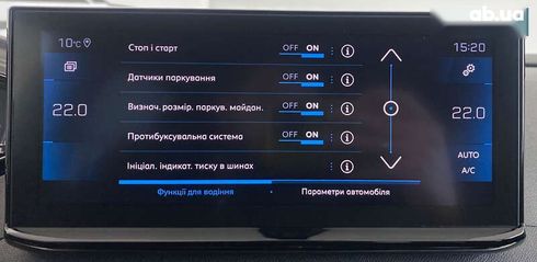 Peugeot 3008 2021 - фото 30