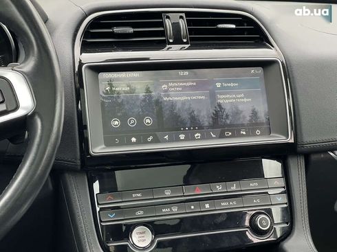 Jaguar F-Pace 2019 - фото 24