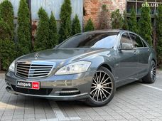 Mercedes-Benz Седан бу купить в Украине - купить на Автобазаре